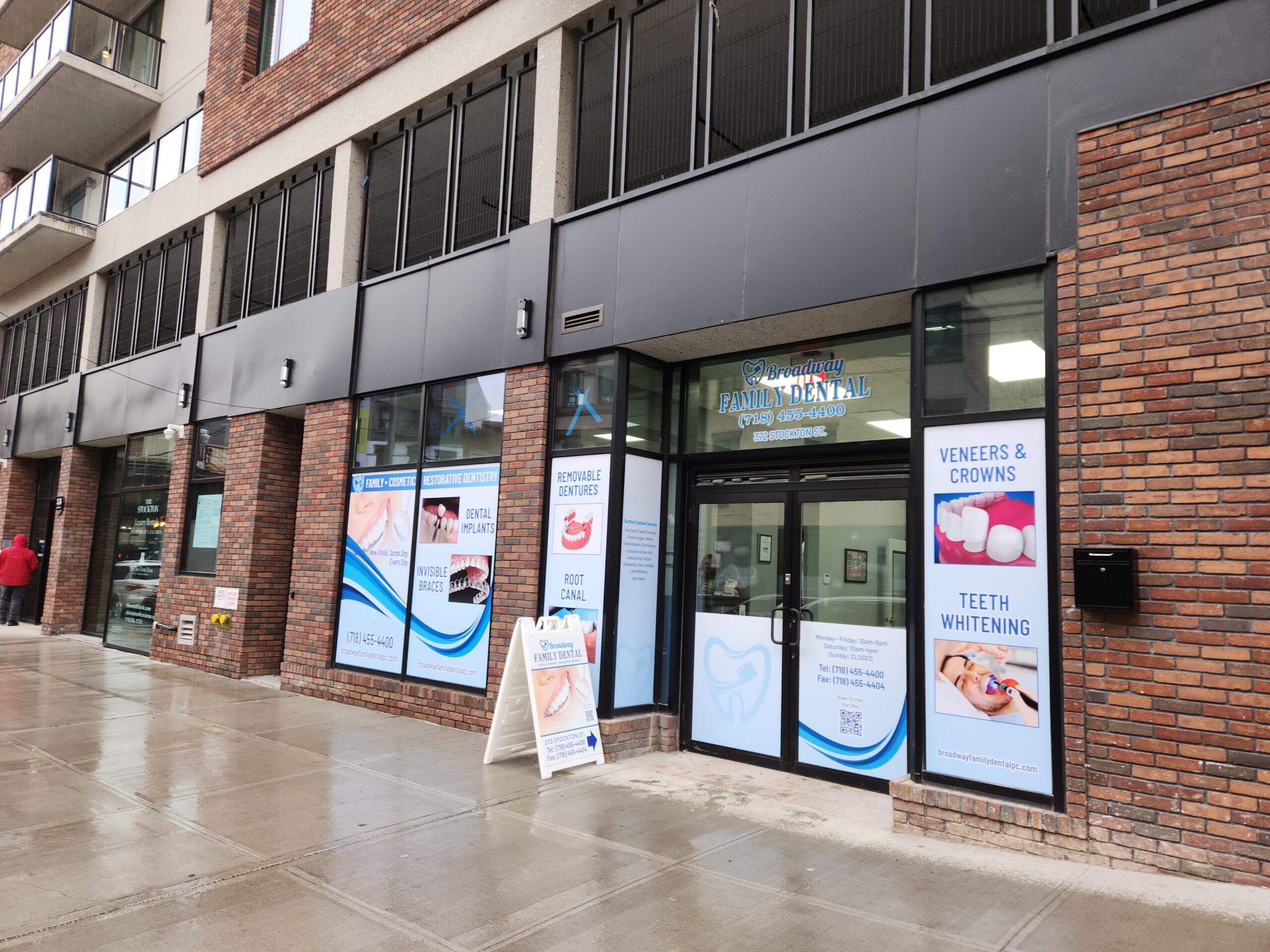 Broadway Family Dental office main entrance